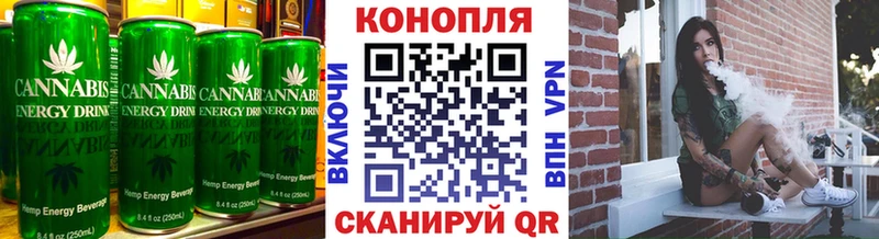 закладки  Кораблино  Печенье с ТГК конопля 