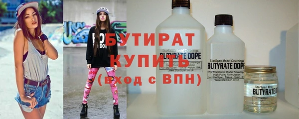 крисы Сосновка