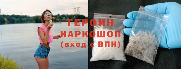 крисы Сосновка