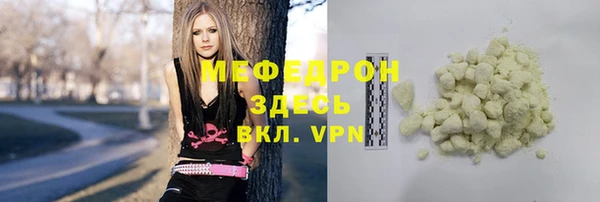 кокаин колумбия Сосновоборск