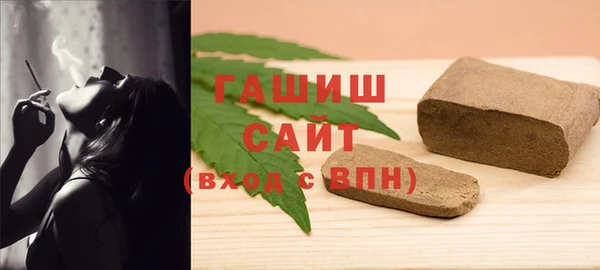 кокаин колумбия Сосновоборск