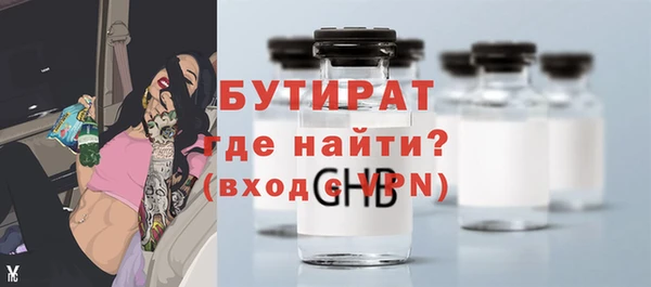кокаин колумбия Сосновоборск