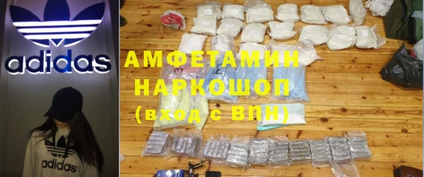 spice Сосновый Бор