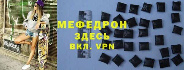 кокаин колумбия Сосновоборск