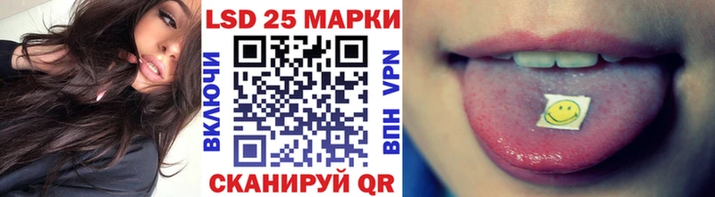 это официальный сайт  наркота  Кораблино  Марки 25I-NBOMe 1,8мг 